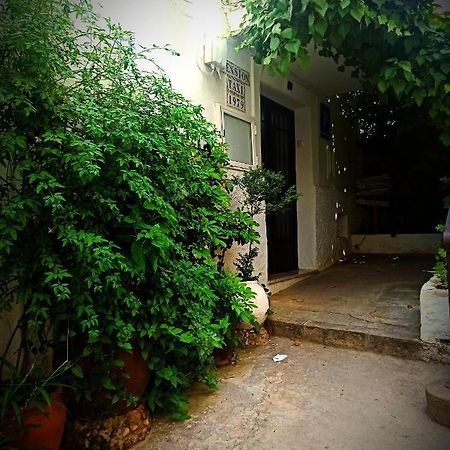 Casa Kalma Ξενοδοχείο Cazorla Εξωτερικό φωτογραφία